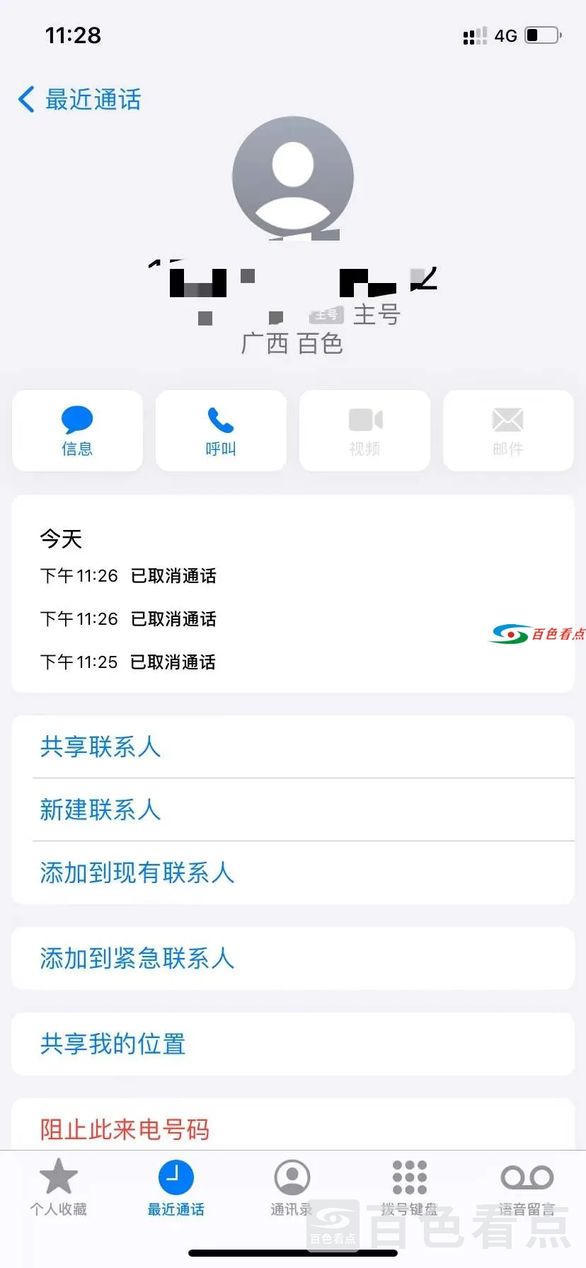 0.webp