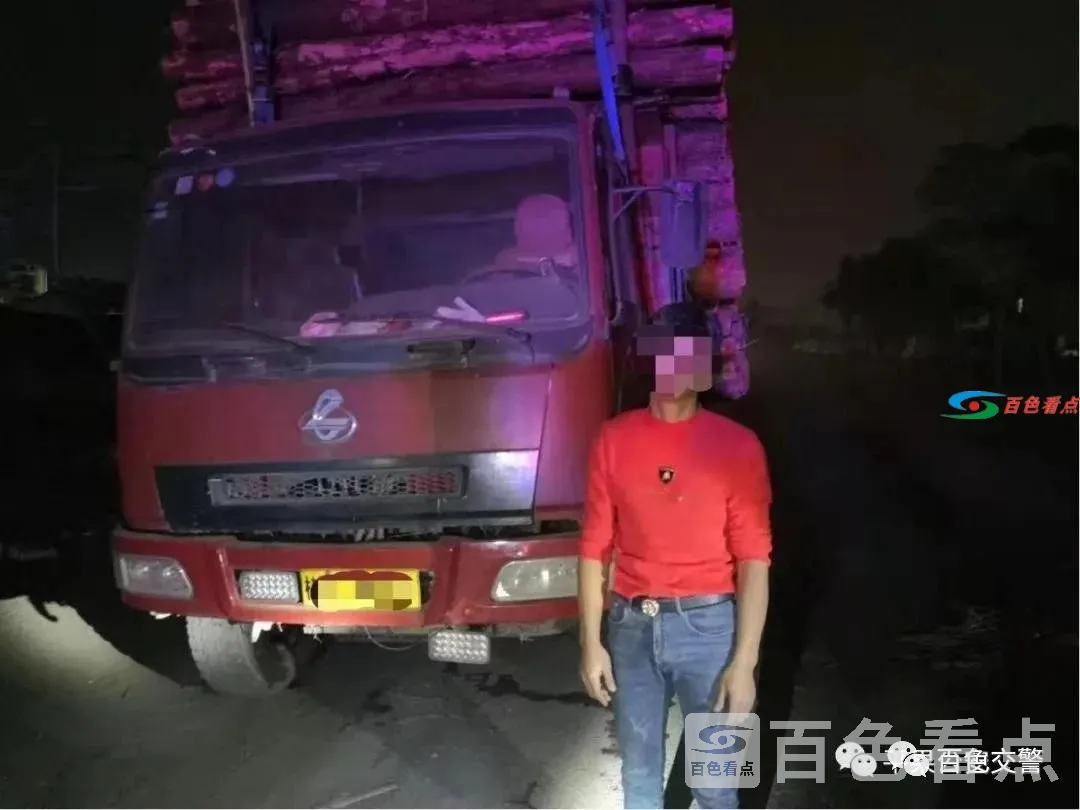 微信图片_20210227132049.webp