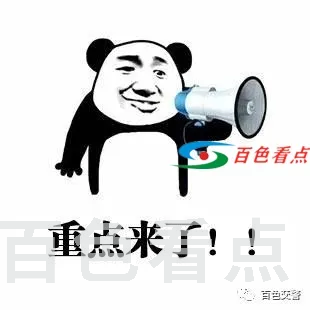 微信图片_20210227132058.webp