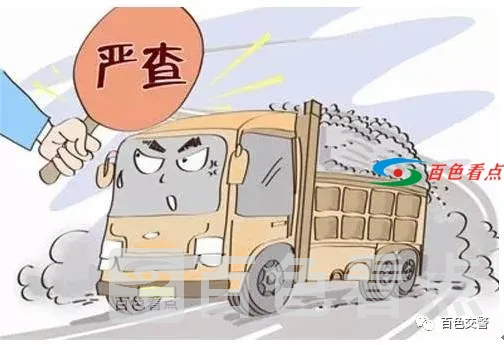 微信图片_20210227132101.webp