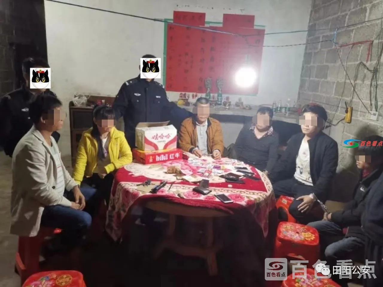 微信图片_20210227132721.webp
