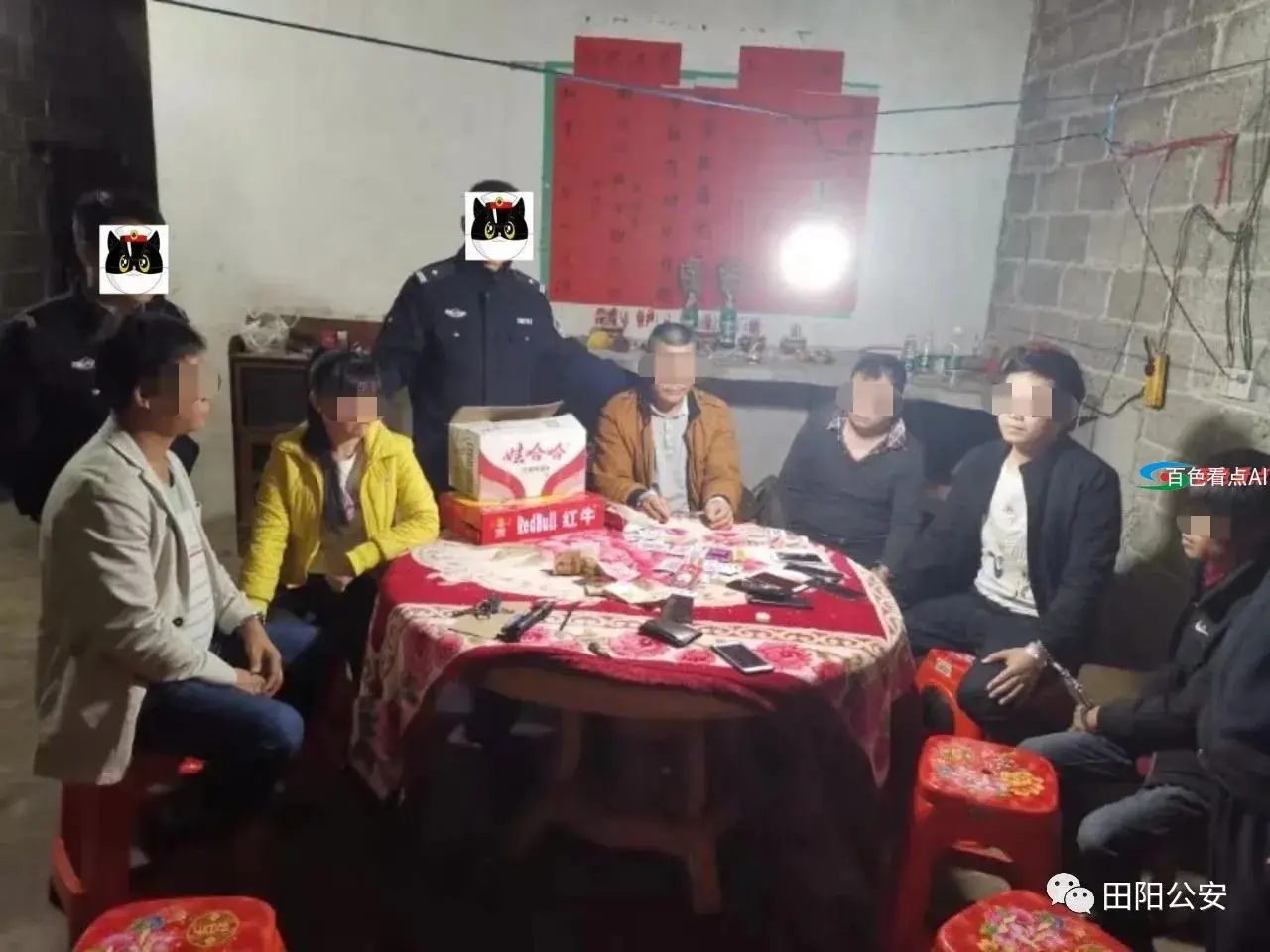 微信图片_20210227132721.webp