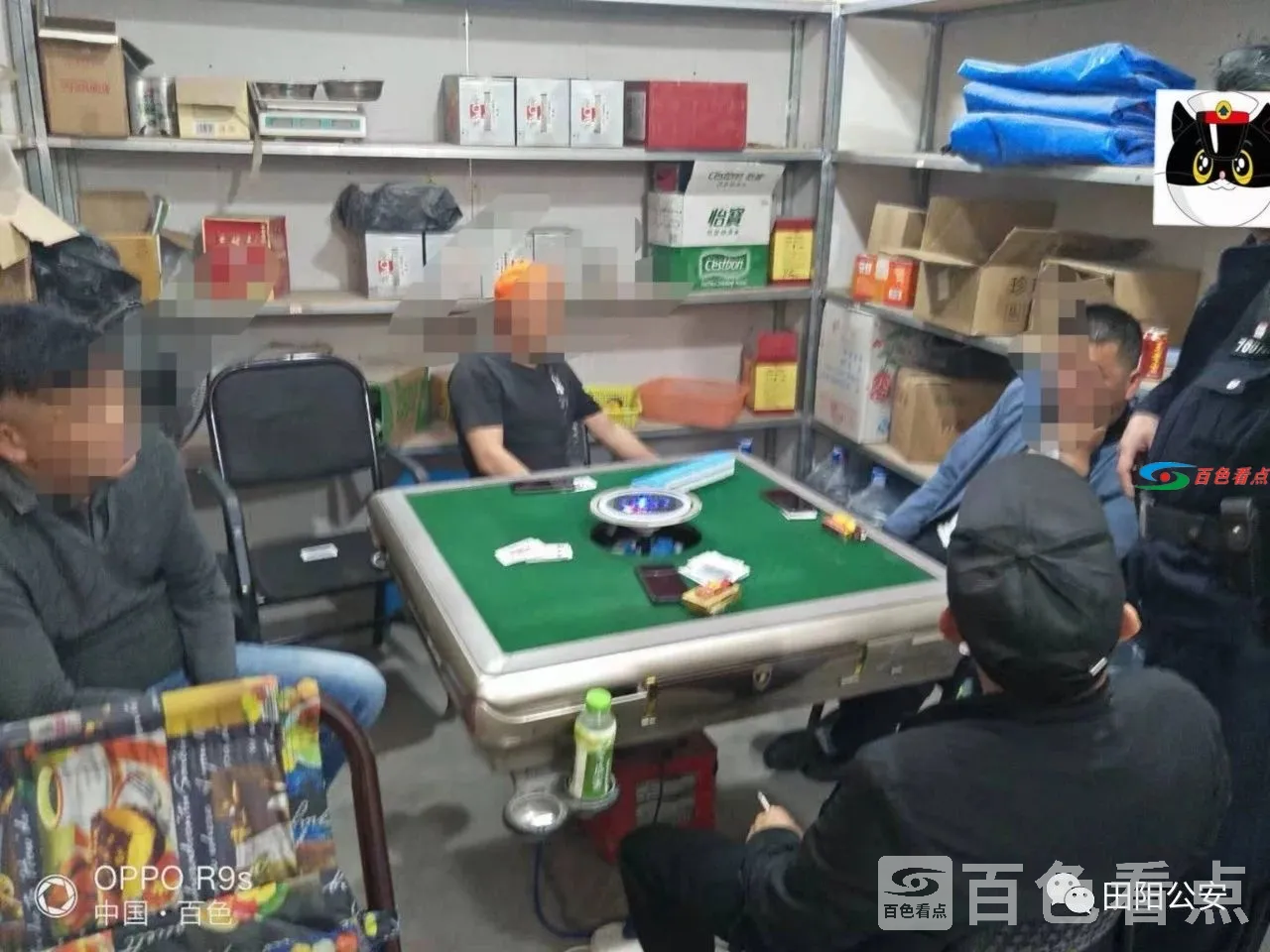 微信图片_20210227132727.webp