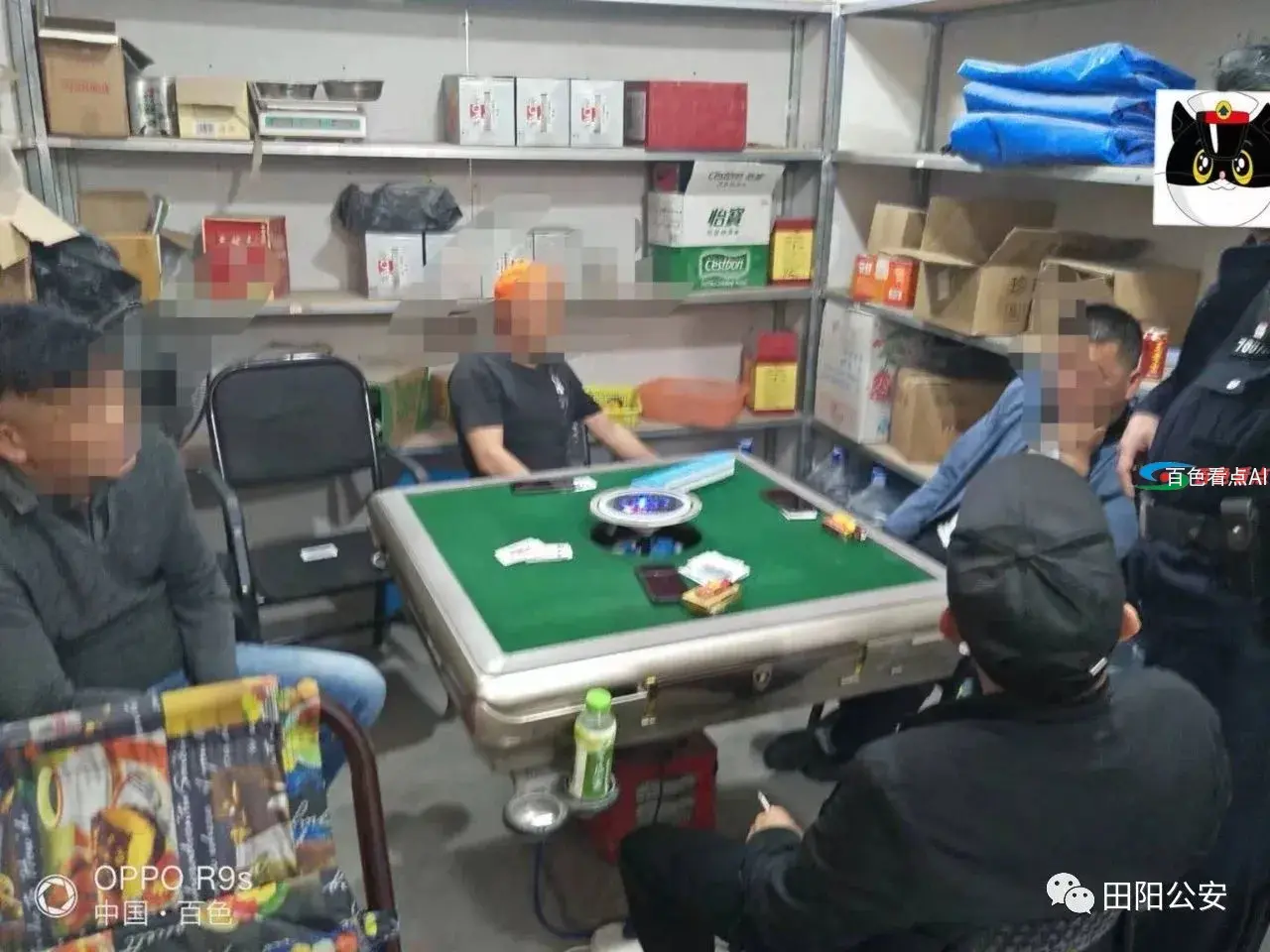 微信图片_20210227132727.webp