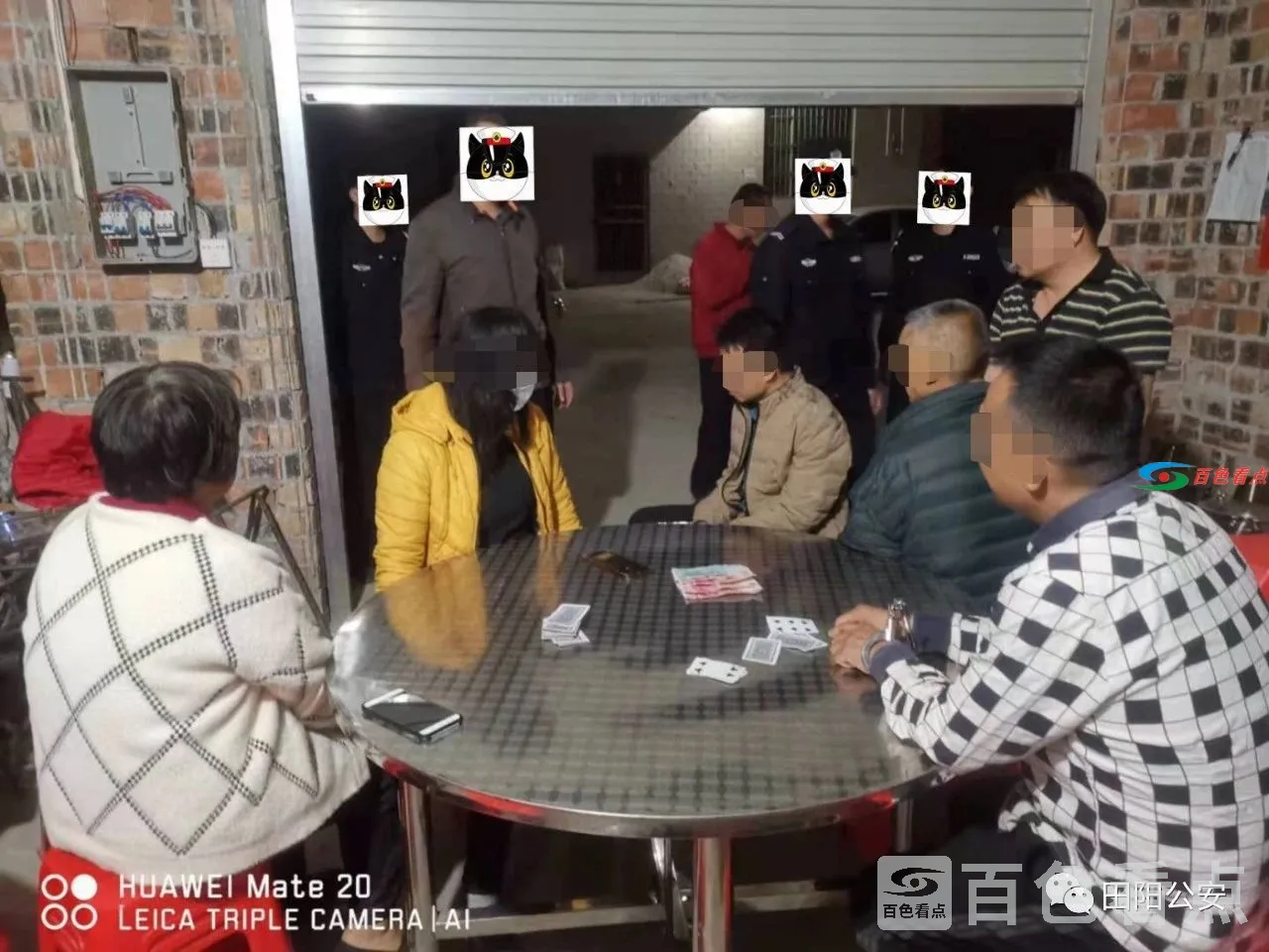 微信图片_20210227132734.webp
