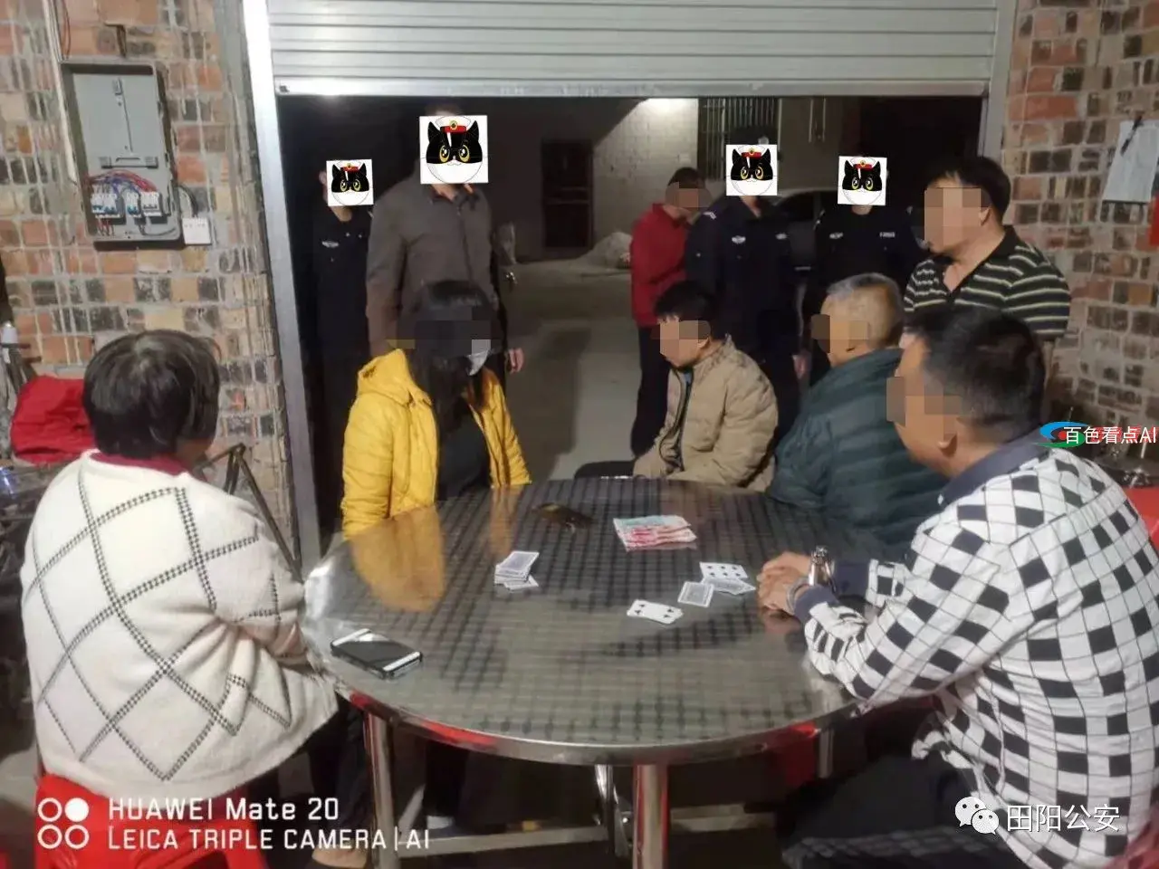 微信图片_20210227132734.webp