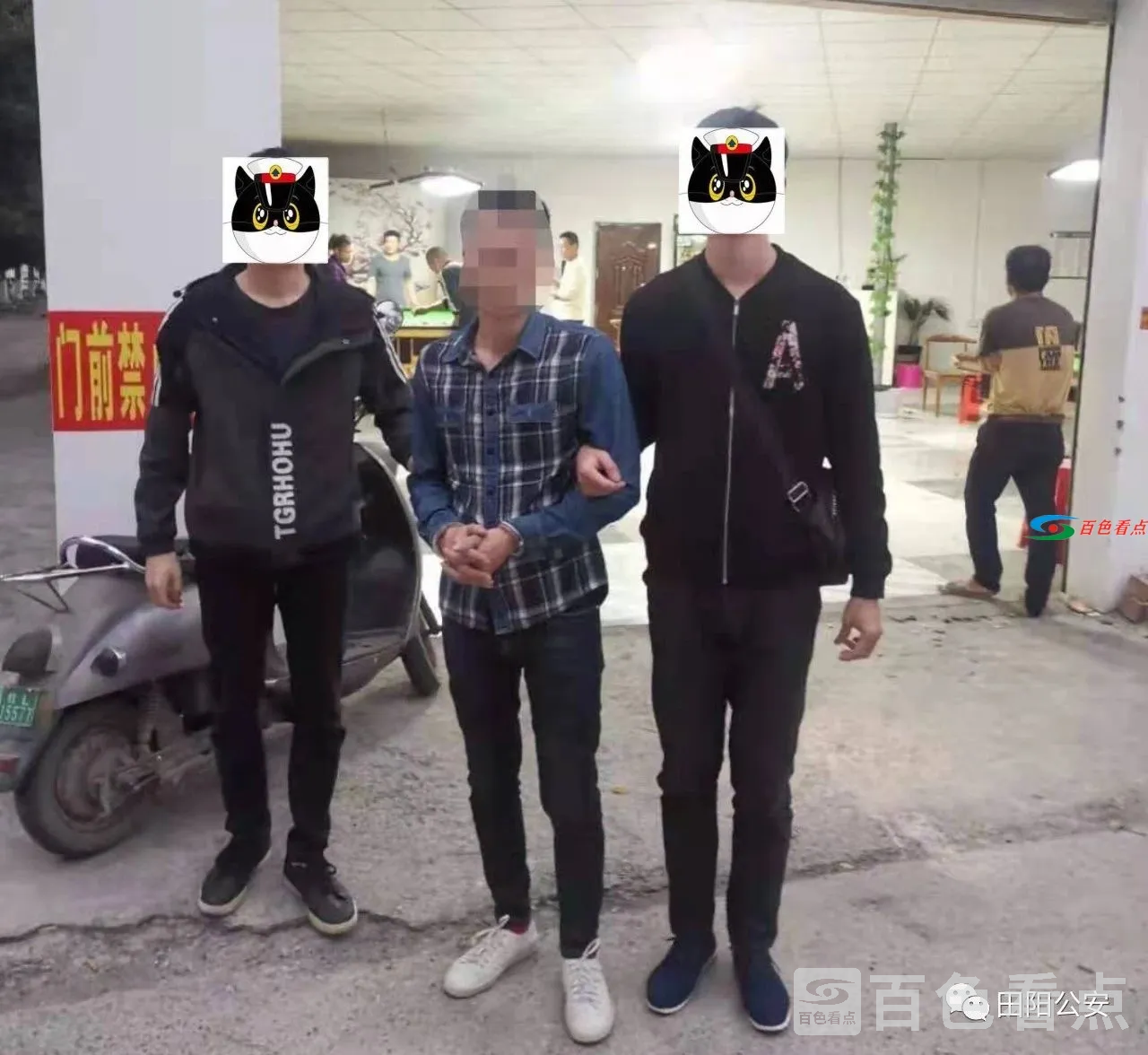 微信图片_20210227132737.webp