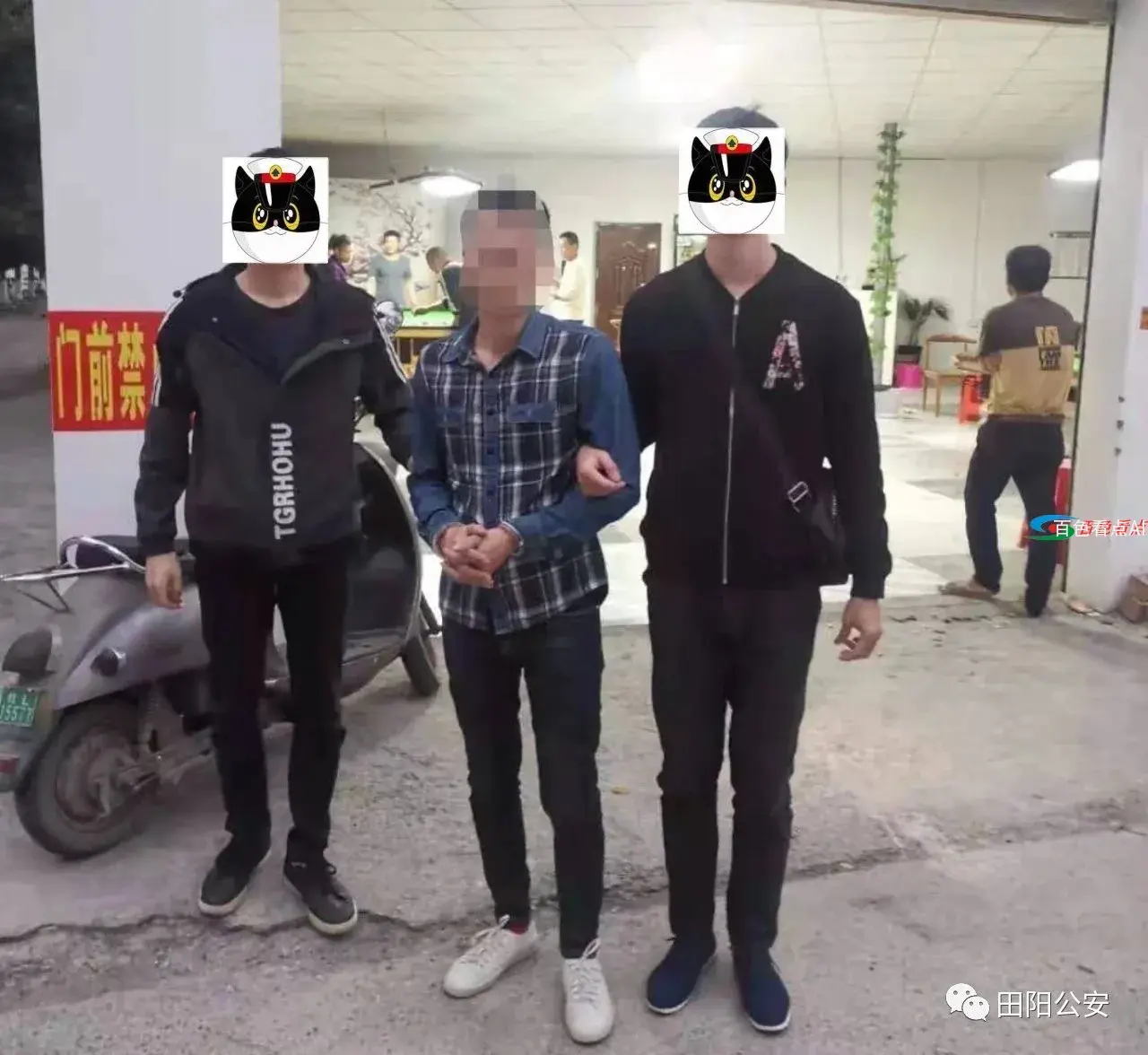 微信图片_20210227132737.webp