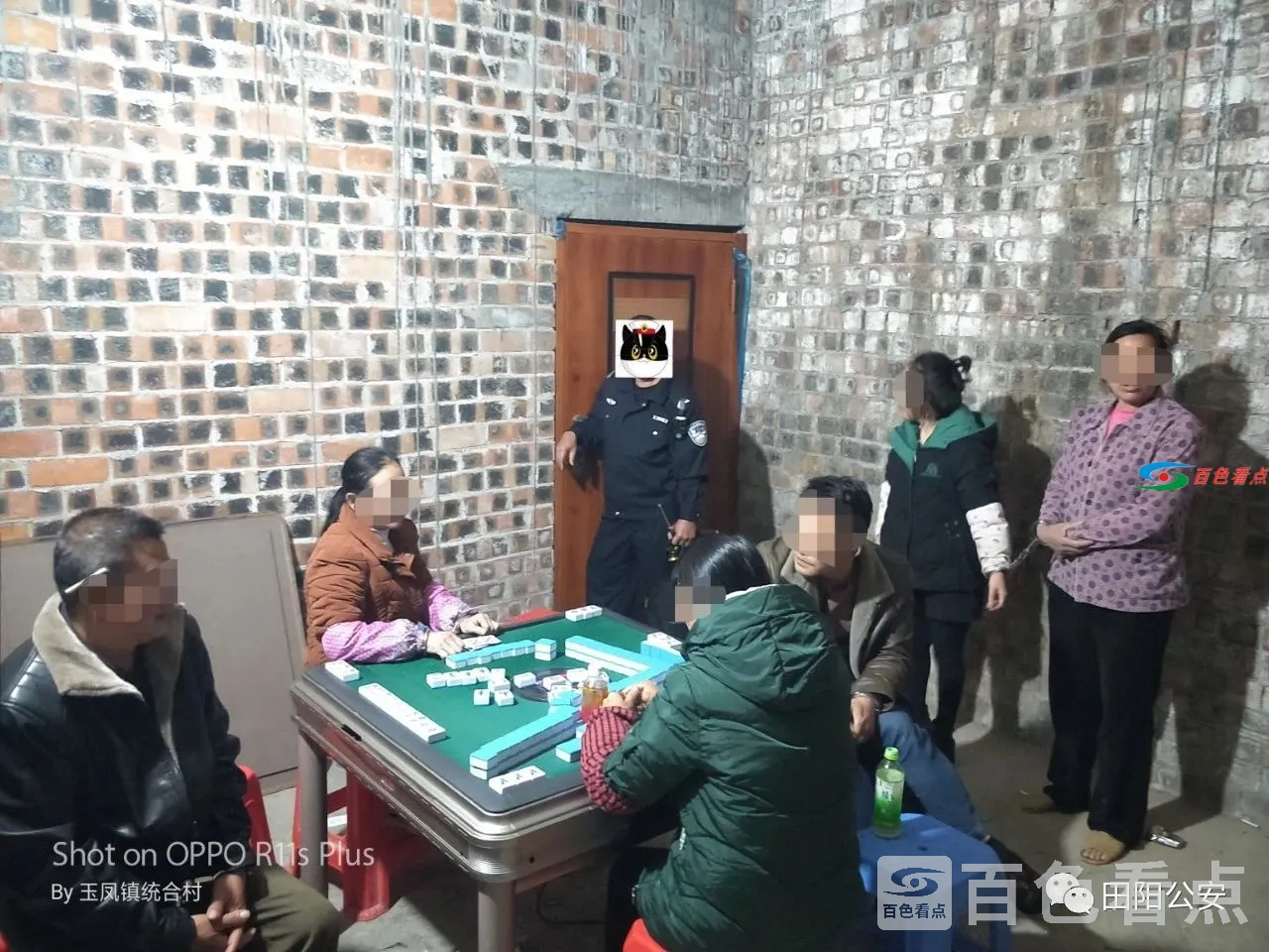 微信图片_20210227132730.webp