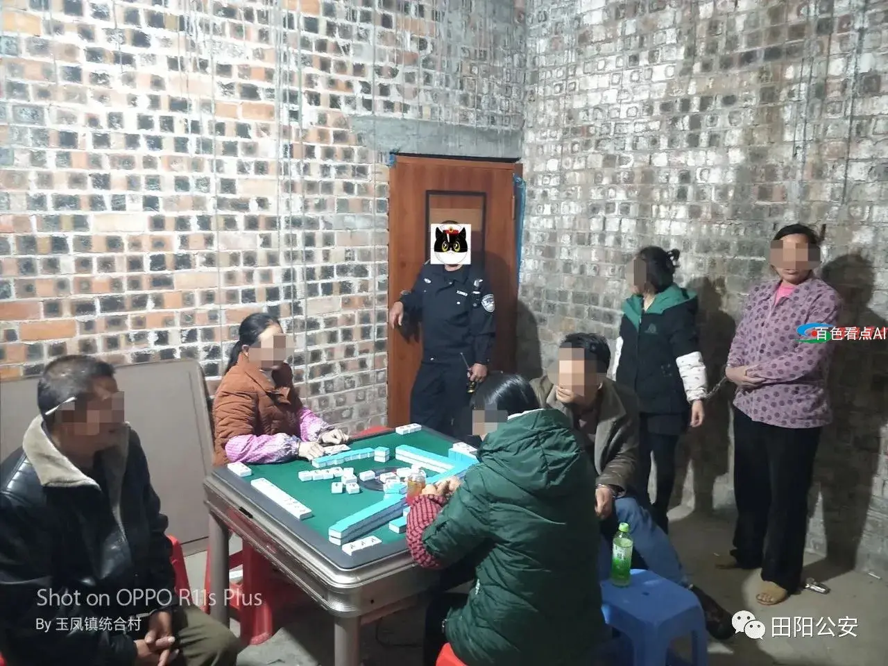 微信图片_20210227132730.webp