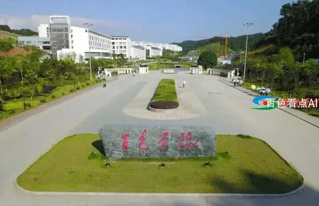 QQ截图20210227201535.webp