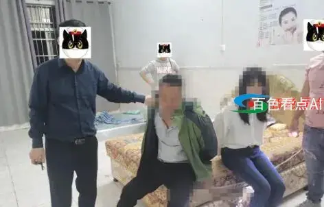 QQ截图20210227203137.webp