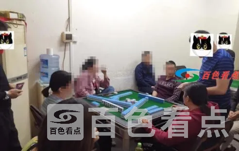 QQ截图20210227203508.webp