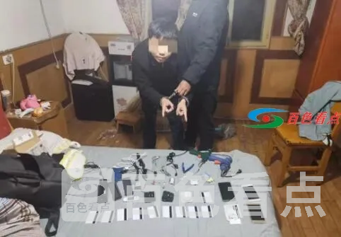 QQ截图20210227203532.webp