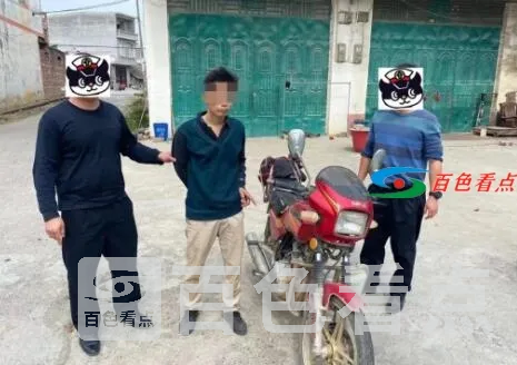 QQ截图20210227203538.webp