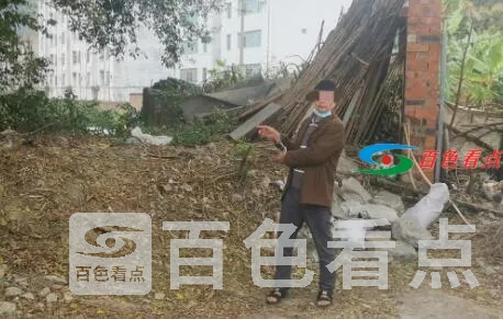 QQ截图20210227203544.webp