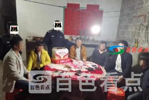 QQ截图20210227203459.webp