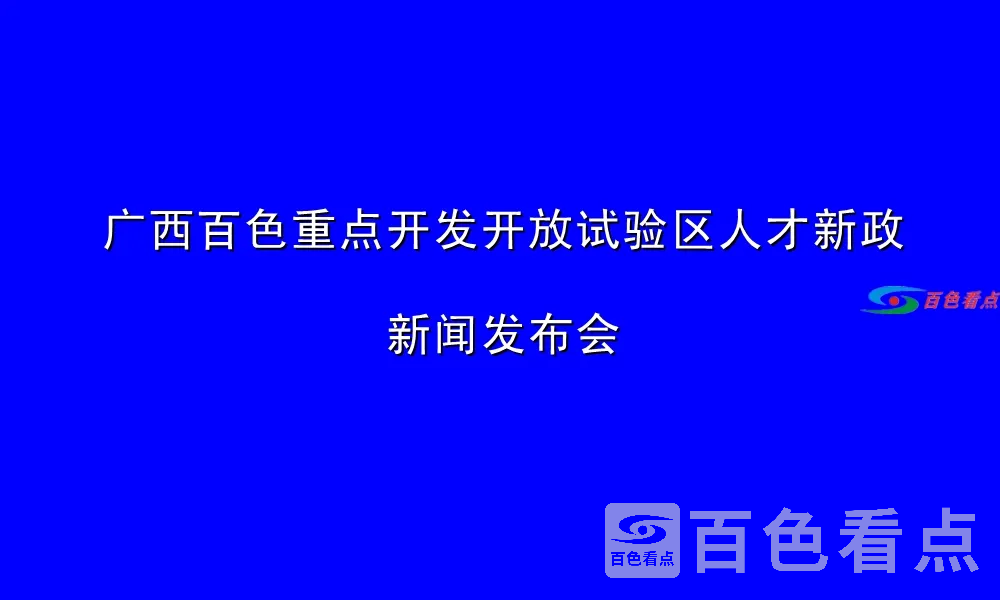 13023034b7c025c01245b595aaac43bd2683b5.webp