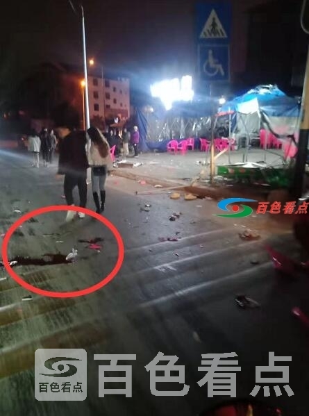 QQ截图20210228044333.jpg