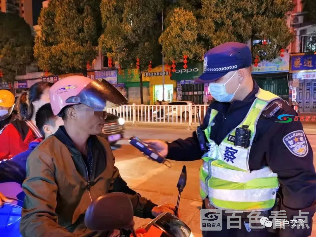 微信图片_20210228130929.webp