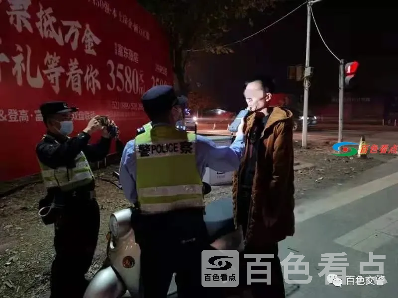 微信图片_20210228130937.webp