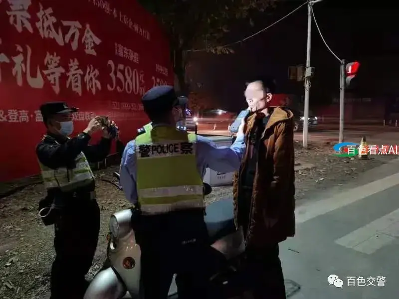 微信图片_20210228130937.webp