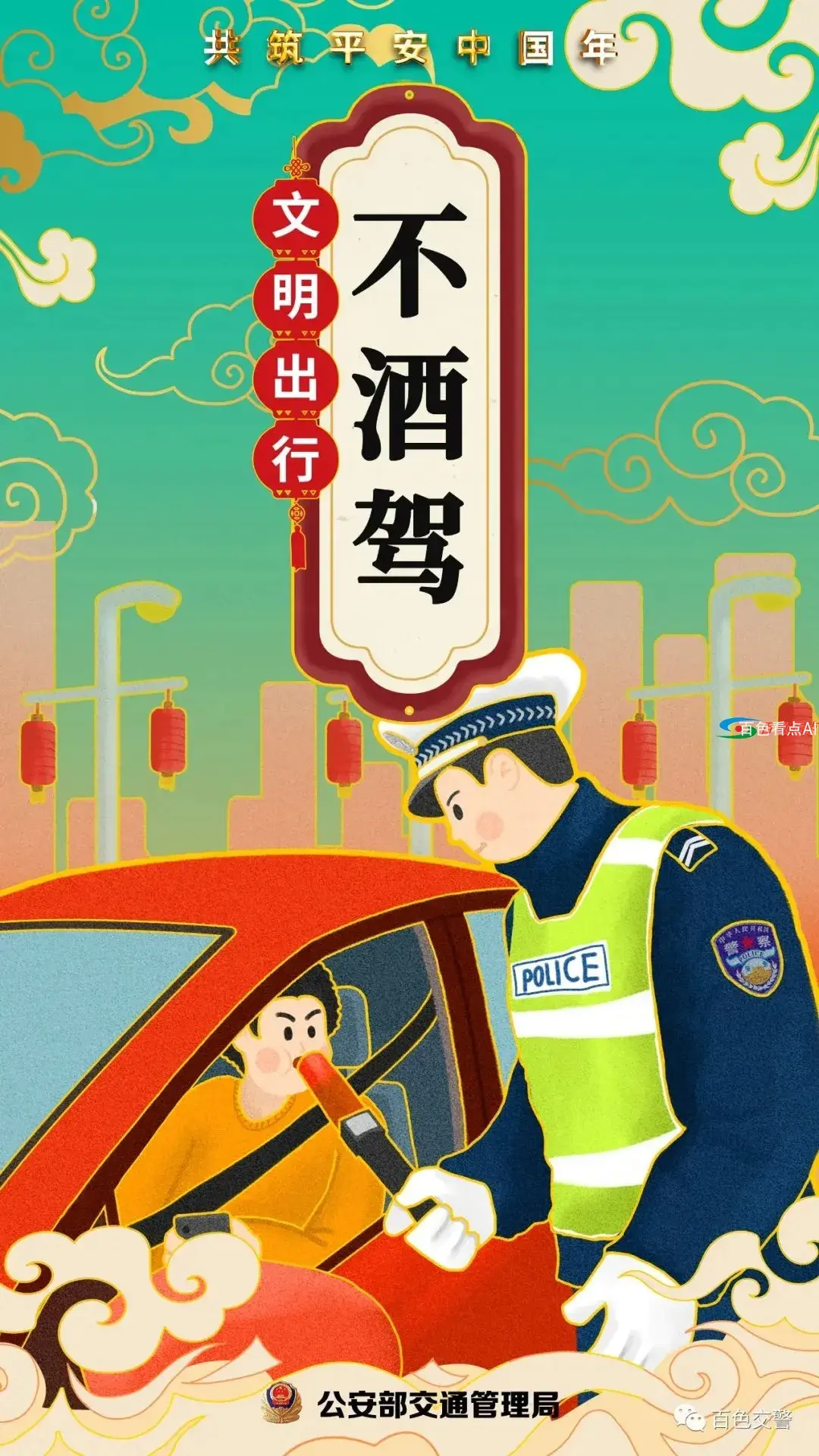 微信图片_20210228131000.webp