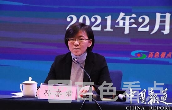 QQ截图20210228200150.jpg