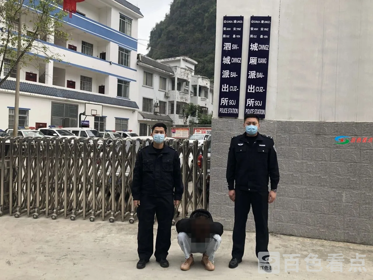 微信图片_20210302085840.webp