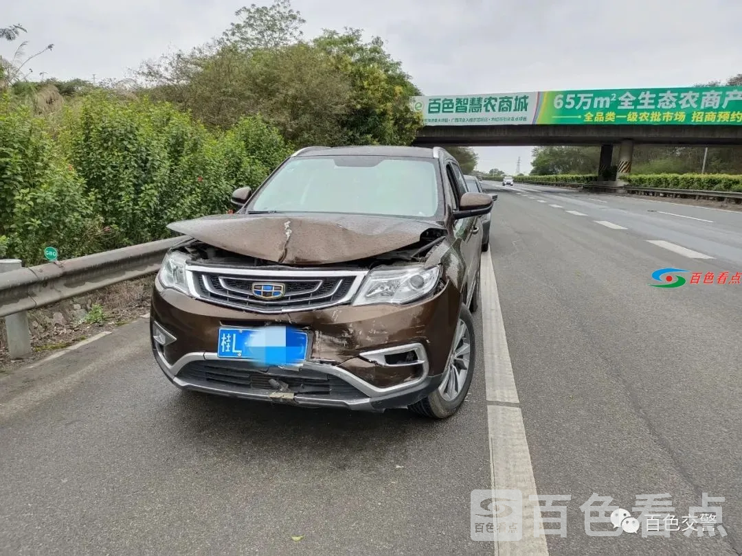 微信图片_20210303090849.webp