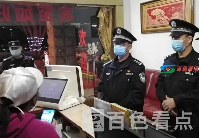 QQ截图20210303194537.webp