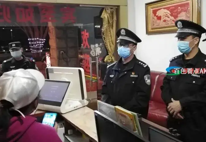 QQ截图20210303194537.webp