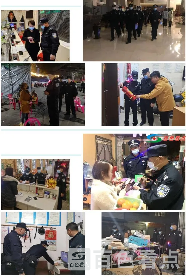 QQ截图20210303194555.webp