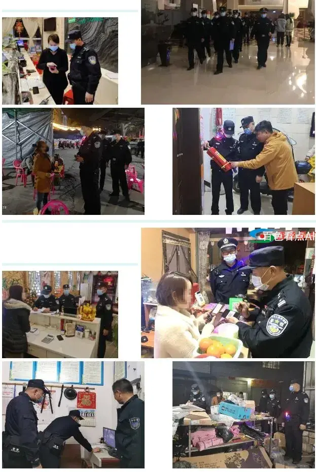 QQ截图20210303194555.webp