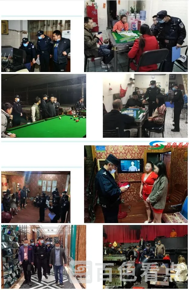QQ截图20210303194610.webp