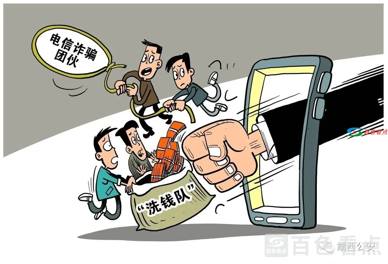 微信图片_20210304085526.webp