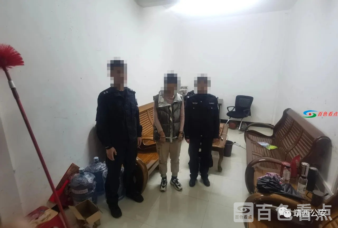 微信图片_20210304085529.webp