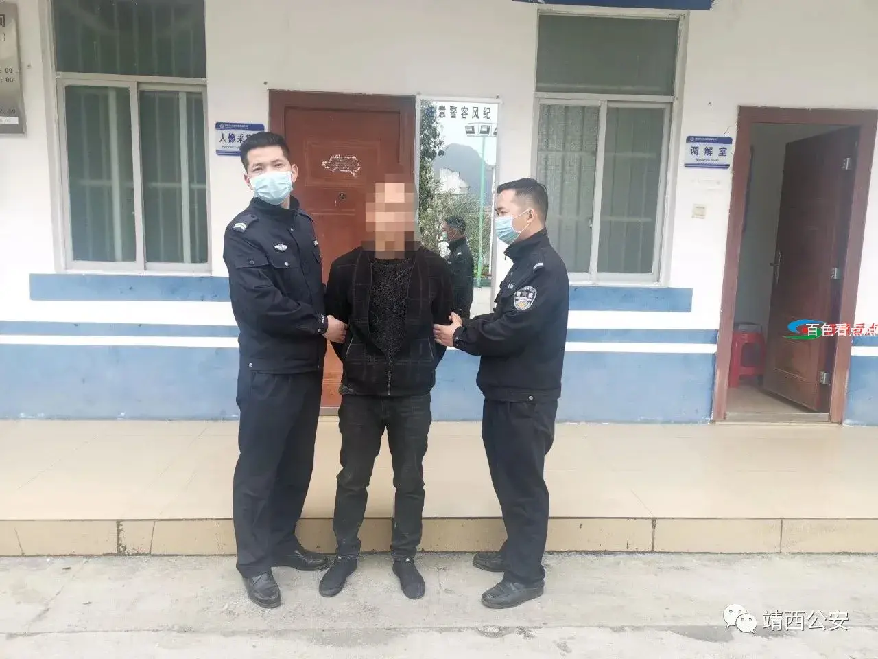 微信图片_20210304085539.webp