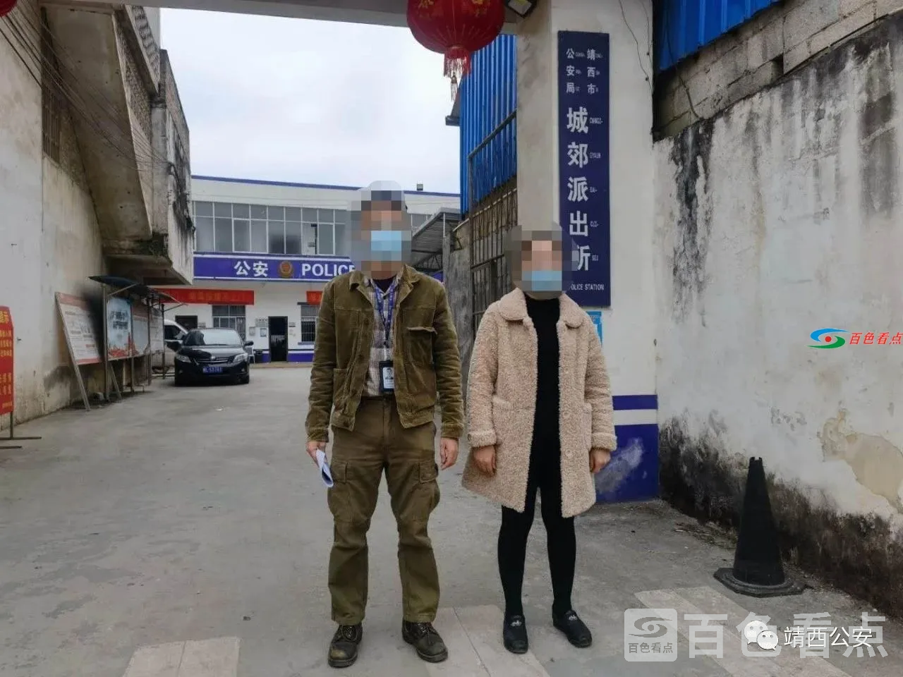 微信图片_20210304085535.webp