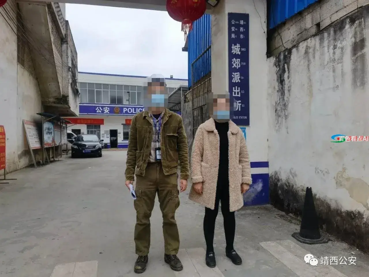微信图片_20210304085535.webp