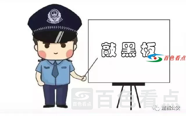 微信图片_20210304085548.webp