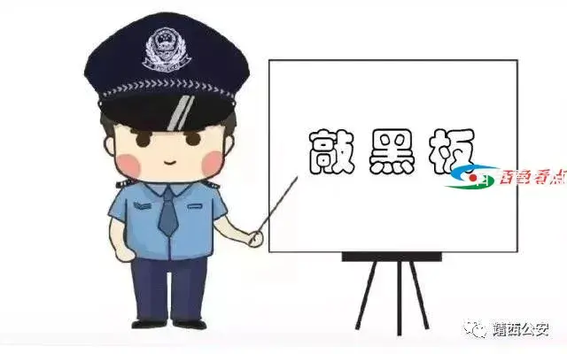 微信图片_20210304085548.webp