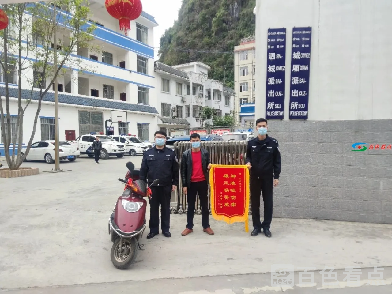 微信图片_20210304090540.webp
