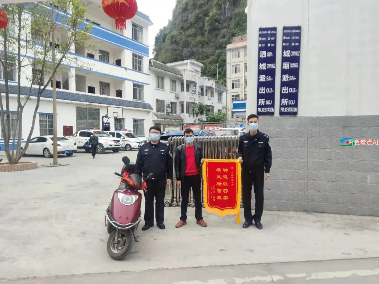 微信图片_20210304090540.webp