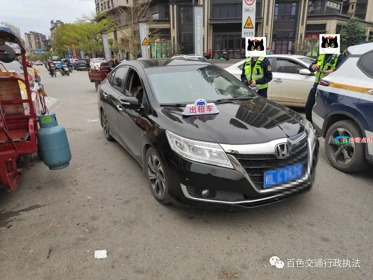 微信图片_20210304091033.webp