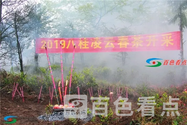 145111rv7frz5js7w21ycv.webp