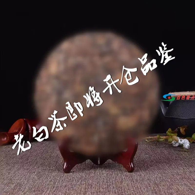 src=http://5b0988e595225.cdn.sohucs.com/images/20190819/4a9edab29c8341e581068397.webp