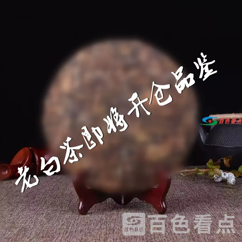 src=http://5b0988e595225.cdn.sohucs.com/images/20190819/4a9edab29c8341e581068397.webp