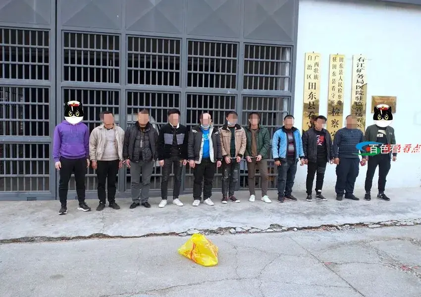 微信图片_20210305085109.webp