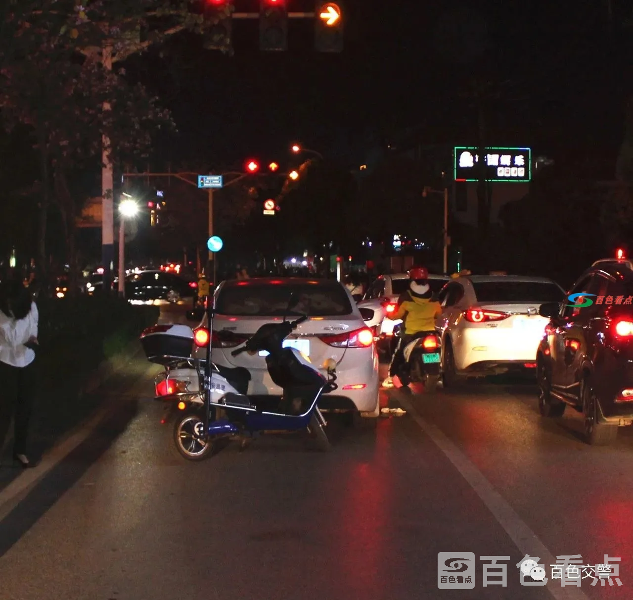 微信图片_20210305085448.webp